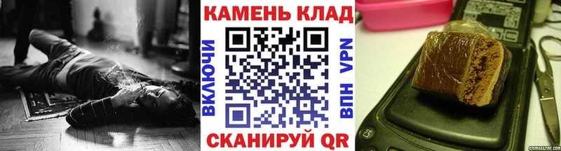 Магазин наркотиков Сызрань COCAIN КЕТАМИН Канабис Мефедрон СОЛЬ