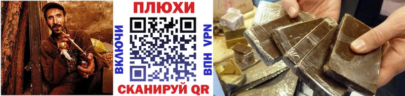Гашиш гарик  МЕГА сайт  Сызрань 