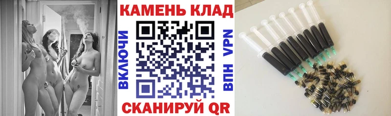 ГАШИШ VHQ Сызрань