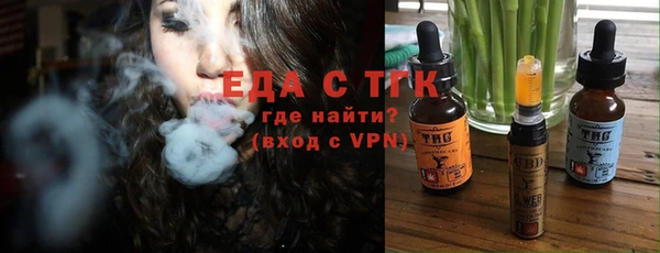бошки Баксан