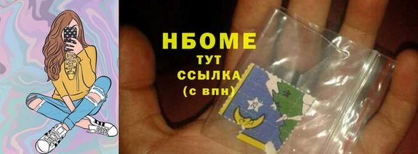 бошки Баксан
