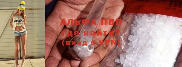 бошки Баксан