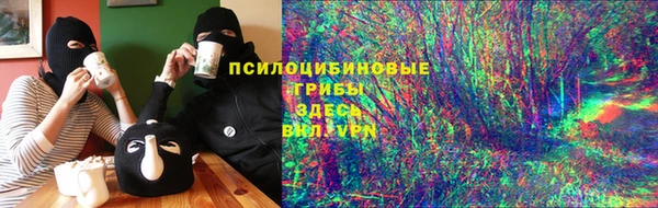 бошки Баксан