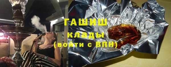 бошки Баксан