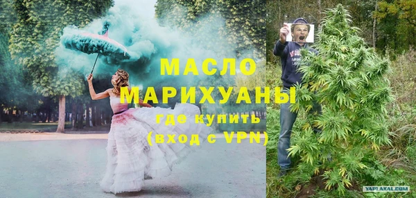бошки Баксан