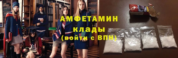 бошки Баксан